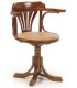 SILLA STAR GIRATORIA RATTAN